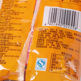 60g x 10 Pieces Chinese Snack Shuanghui Ham Sausage 双汇优级火腿肠 60克x10支