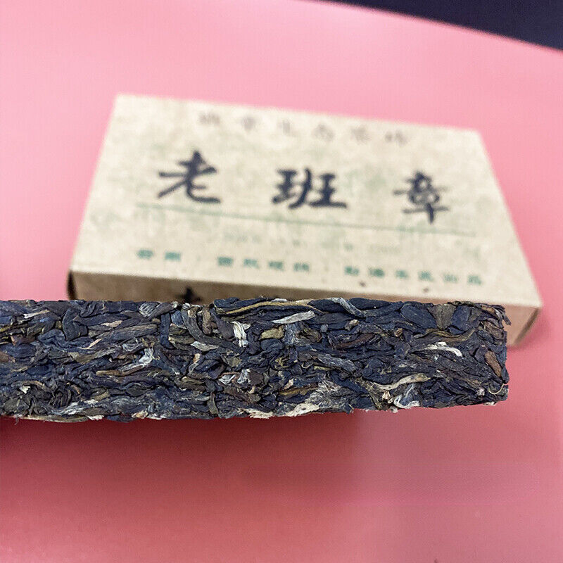 Yunnan Menghai Puerh Tea Pu'er Green Tea 250g Laobanzhang Pu-erh Tea Brick