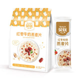 350g 贝氏燕麦片 Bayes Oatmeal Multi-Flavor Breakfast Meal Replacement Food
