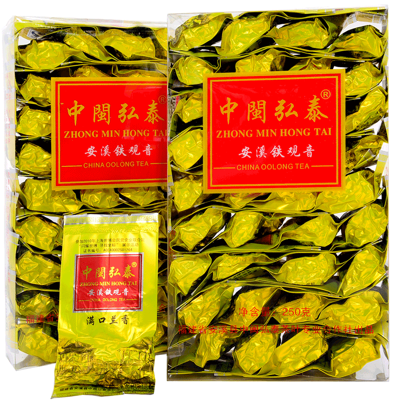 Faint Scent Flavor * Fujian Anxi Tie Guan Yin Oolong Tea Organic Tieguanyin 250g Secondary image