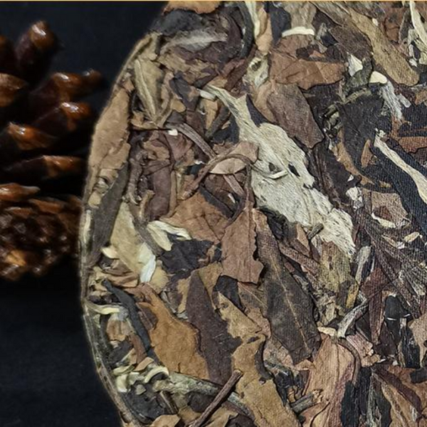 Pu-erh White Tea Cake Yunnan Big Leaf Puerh Tea Old Tree Tea 200g Premium