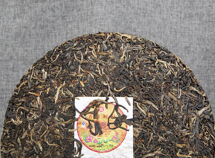 Puwen Yunya Shen Puer Raw Pu-Erh Tea Hong Kong Return 10th Anniversary 400g