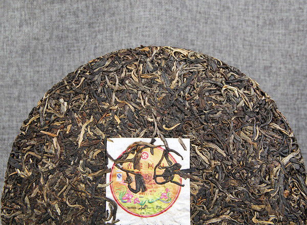 Puwen Yunya Shen Puer Raw Pu-Erh Tea Hong Kong Return 10th Anniversary 400g