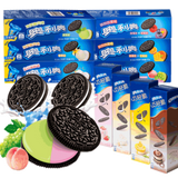 Wasabi flavour Snacks（亿滋奥利奥/Oreo 夹心饼干 97g/盒 Sandwich biscuit）China