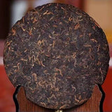 357g Yunnan Qizi Shu Puerh Cake Tea Menghai 7572 Old Pu-erh Ripe Tea Cake