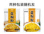 30g*10 bags Salted chicken powder 森庄农品盐焗鸡粉 30g*10袋 正宗家用盐焗粉广东客家盐局鸡腿爪翅调料沙姜粉