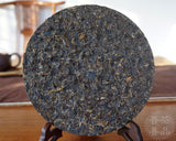 XIAGUAN Brand T8653 Discus Pu-erh Tea Cake 357g Raw Sheng Green Puer Tea