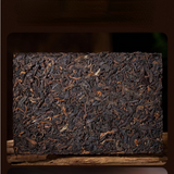 250g Puerh Ripe Tea Brick Collection Cooked Pu-erh Tea Yunnan Old Tree Pu'er Tea