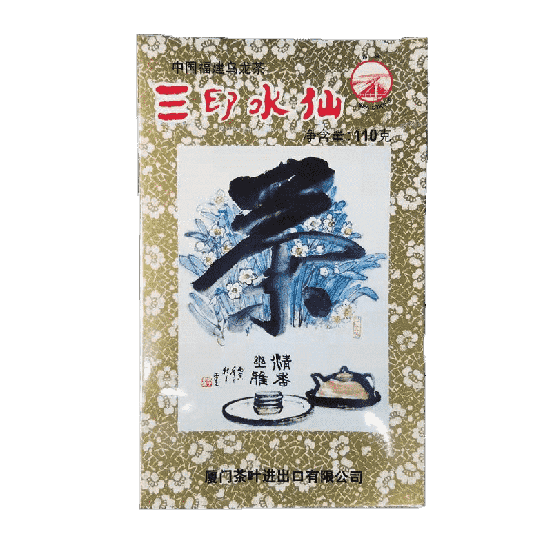 Sea Dyke San Yin Shui Xian Three Seals XT806 Wuyi Mountain Oolong Tea 110g Main image