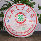 Snow Print Aged Yunnan Pu-erh Tea Cake Raw Puer Sheng Tea 357g/12.59oz