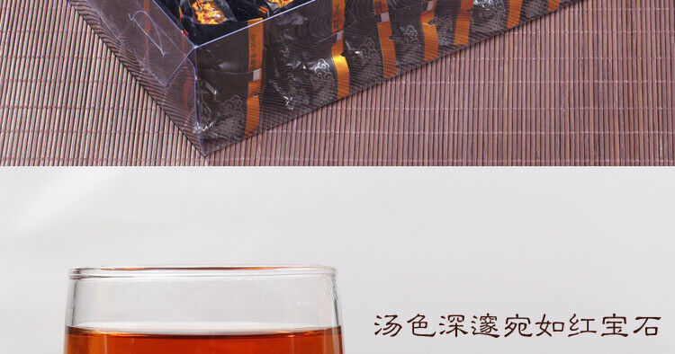 Oil Cut Fast Weight Loss Black Oolong Tea Baked Fat Burn Slimming Fit Diet 250g