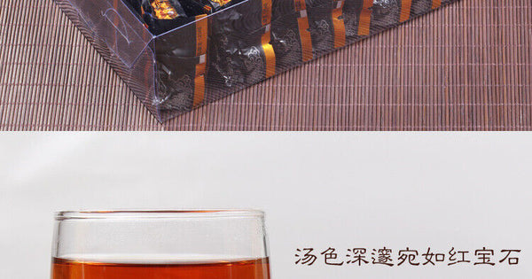 Oil Cut Fast Weight Loss Black Oolong Tea Baked Fat Burn Slimming Fit Diet 250g