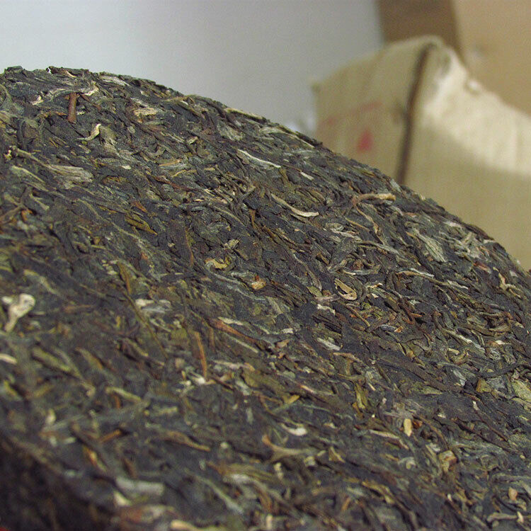 Yr Tulin Phoenix 704 Yunnan Pu-erh Tea Raw Pu'er Tea Dali Nanjian Puer 357g