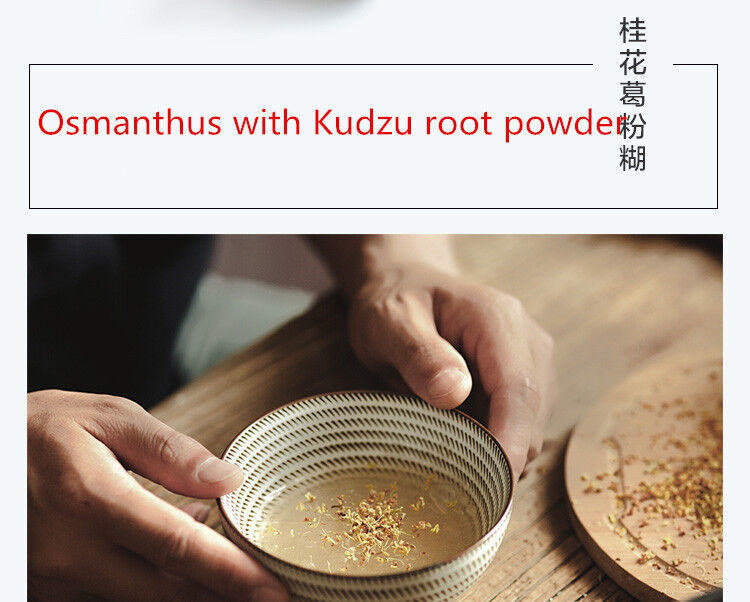 Kudzu Root Granules Pueraria Lobata Extract Powder Arrowroot Increase breast