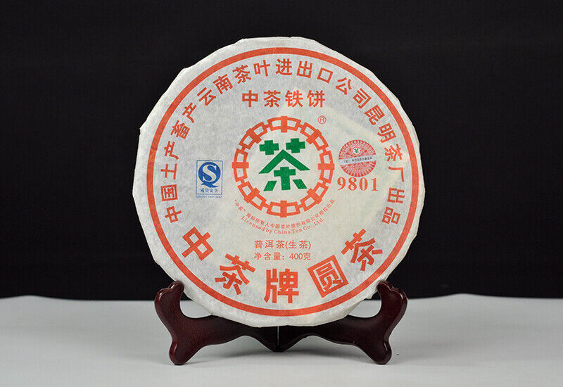 ZHONG CHA TIE BING Round Tea 9801 China Tea Discus Pu'er Puer Raw Tea 400g