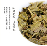 DAI XIANG TUO CHA Menghai Ba Jiao Ting Puer Raw Tea BuLang High Mount 250g