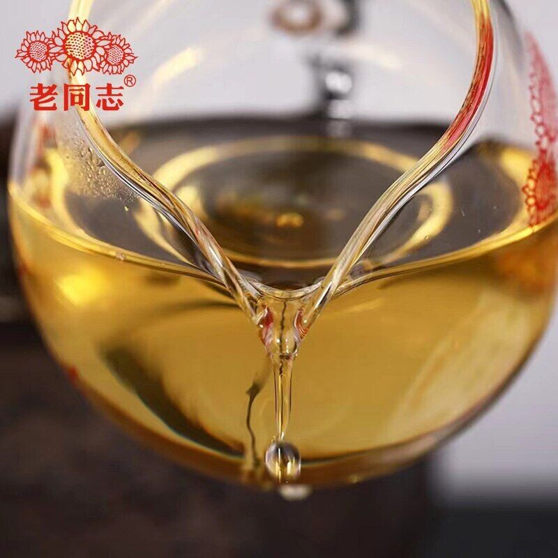 Haiwan 9948 Raw Puerh Menghai Pu-erh Batch 221 Pu'er Sheng Puer Tea 357g