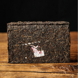 250g Xiaguan Puerh Brick Tea Yunnan Pu-erh Raw Tea Premuim Pu'er Green Tea