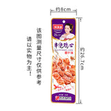 40g*10 bags of BBQ chicken heart spicy chicken heart vacuum packaging snack food