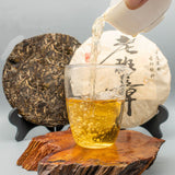 357g Laobanzhang Puerh Raw Tea Yunnan Qizi Pu-erh Sheng Tea Cake Pu'er Green Tea