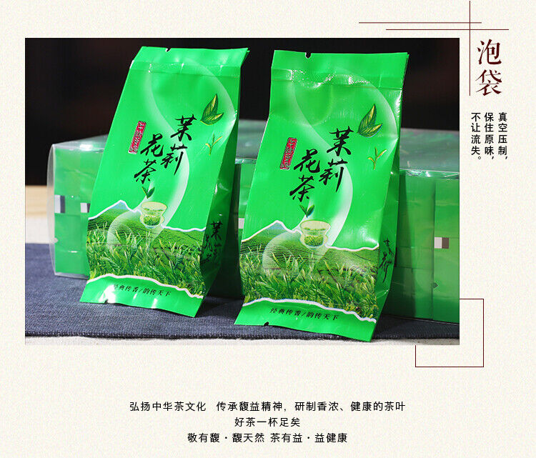 Chinese Jasmine Green Tea Natural Mo Li Yin Hao Jasmine Silver Buds Tea 150g