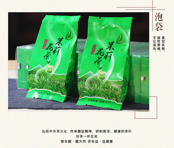 Chinese Jasmine Green Tea Natural Mo Li Yin Hao Jasmine Silver Buds Tea 150g