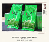 Chinese Jasmine Green Tea Natural Mo Li Yin Hao Jasmine Silver Buds Tea 150g