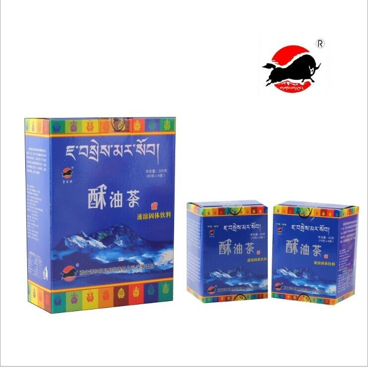 Instant Tibetan Flavour Yak Sweet Butter Tea 320g Tibet Buttered Tea Su You Cha