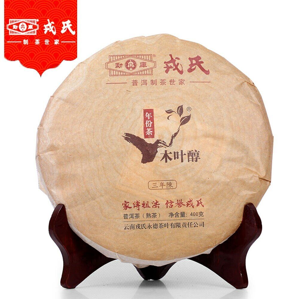Mengku Rongshi Puer Mu Ye Chun 3 Years Aged Shu Purerh Cake 400g