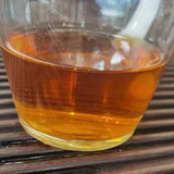 357g Yunnan Old Raw Pu'er Tea Cake Jingdian Aged Pu-erh Raw Tea Puerh Tea