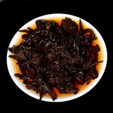 250g Yunnan Cooked Pu-erh Tea Old Puerh Ripe Tea Brick Menghai Pu'er Tea