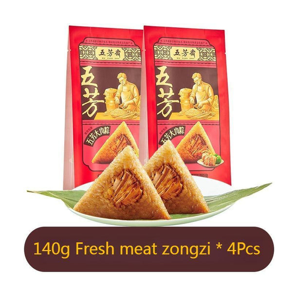Wufangzhai Multiple styles flavors Zongzi Spiced Food Snack Chinese 五芳斋咸甜粽子 端午节