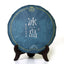 Puerh Tea 357g Year Mengku Bingdao Yunnan Puer Pu'er Pu-erh Tee Cake Raw