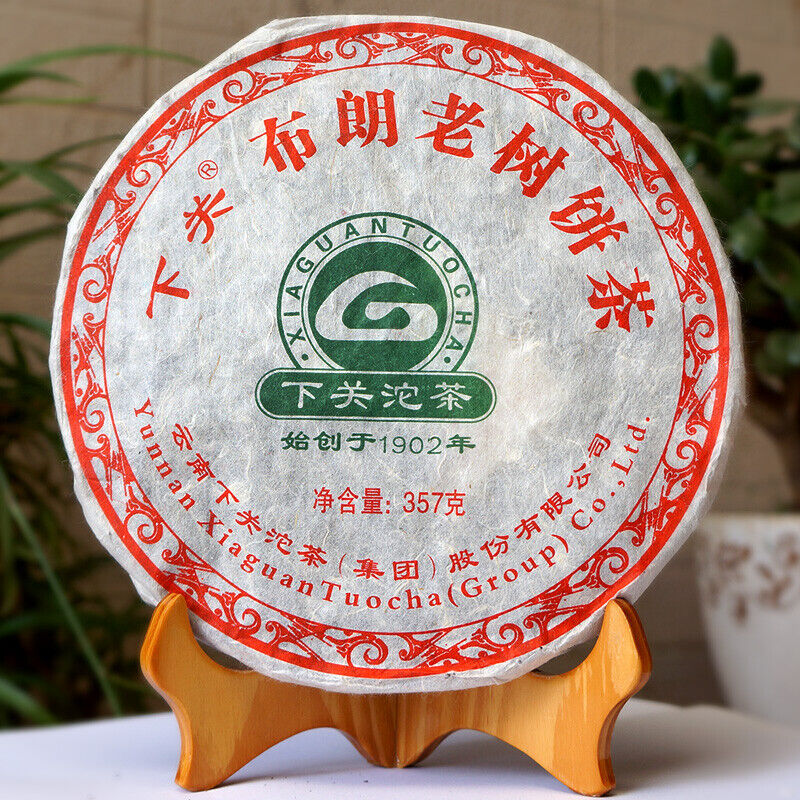 Xia Guan Yunnan Bulang Old Tree Sheng Puer Raw Puerh Tea Iron Cake 357g Main image