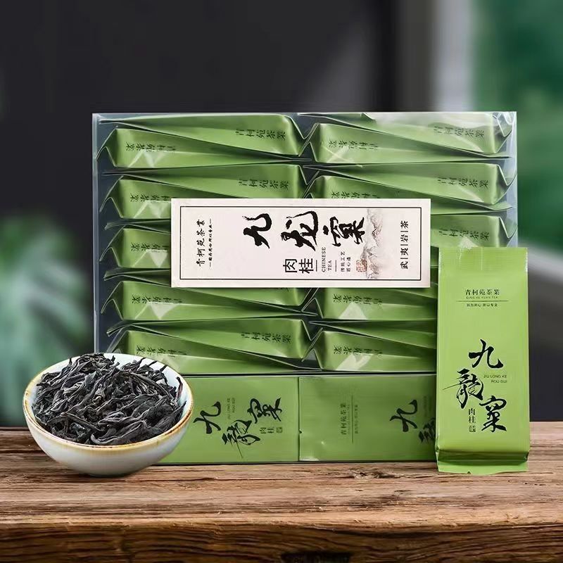 Jiulongke Rougui Rock Tea Premium Wuyi Oolong Tea Bagged Chinese Black Tea 330g
