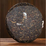 357g Yunnan Black Tea Cake Dianhong Organic Black Tea Fengqing Premium Black Tea