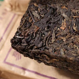 250g Yunnan Pu-erh Brick Tea Yiwu Raw Puerh Tea Brick Puer Square Brick Tea