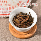 Yunnan Fuhai Classic 7536 Sheng Puer Tea Menghai Qizi Cake Pu'er Raw 357g
