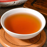 Yunnan Fuhai Classic 7536 Sheng Puer Tea Menghai Qizi Cake Pu'er Raw 357g