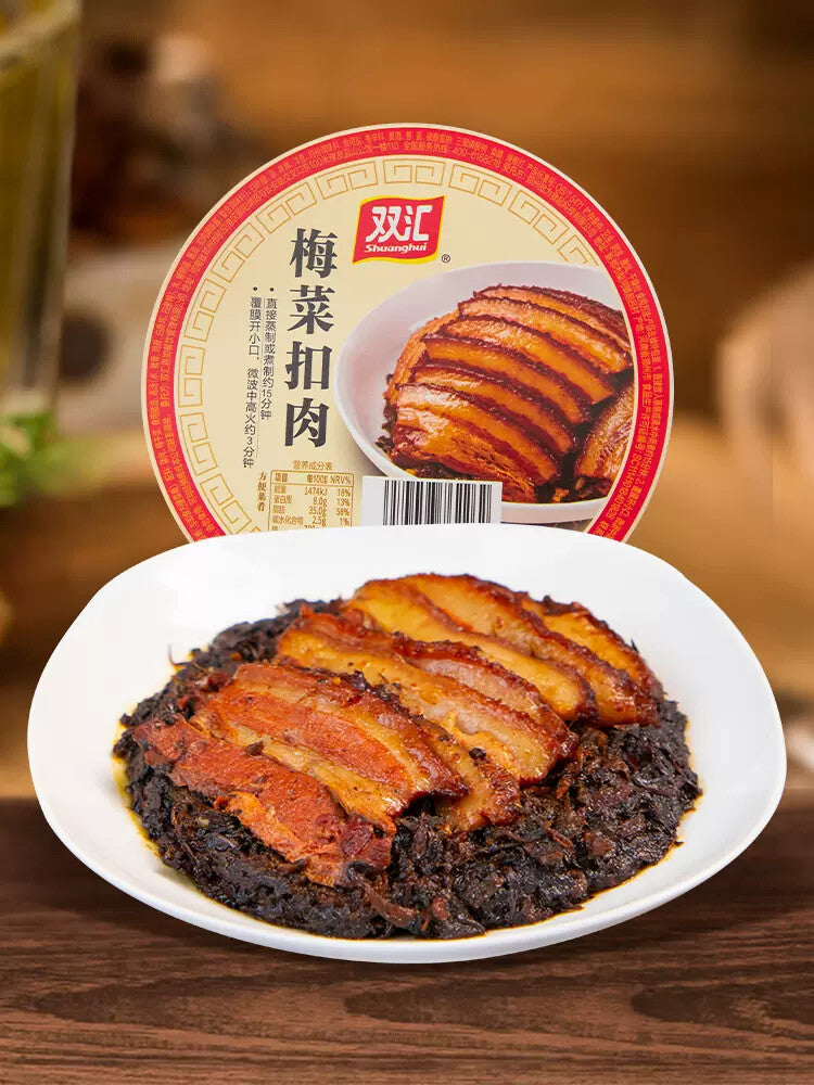 Shuanghui braised pork preserved plums home-style specialties Plum Cabbage 320g Main image