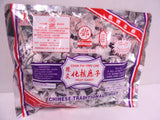 Tang Hoi Moon Kee Chan Pui Ying Che Preserved Plum Traditional Chinese Snack