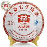 Shu Puer yr TAETEA 7572 Batch 201 Ripe Puer Tea 357g Dayi Puerh Tea Cake