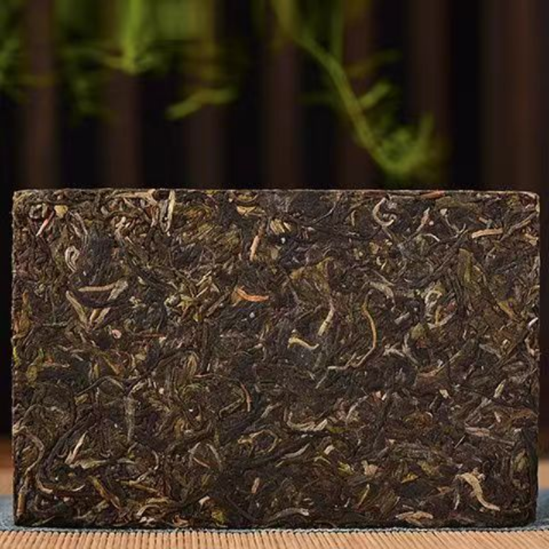 250g Raw Puerh Tea Brick Iceland Yanyun Pu-erh Sheng Tea Yunnan Pu'er Green Tea