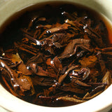 250g Yunnan Puerh Ripe Tea Year Old Puerh Tea Brick Premium Pu'er Black Tea