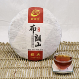 357g Yunnan Old Pu'er Ripe Tea Year Bulang Mountain Cooked Puerh Tea Cake