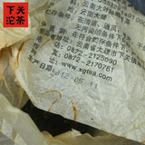 400g XiaGuan Top Pu Er Tee Cangshan Yinhao Hohe Qualität Yunnan Roher Pu Erh Tee