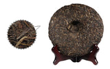357g Raw Pu'er Tea, Pu-erh Tea Cake