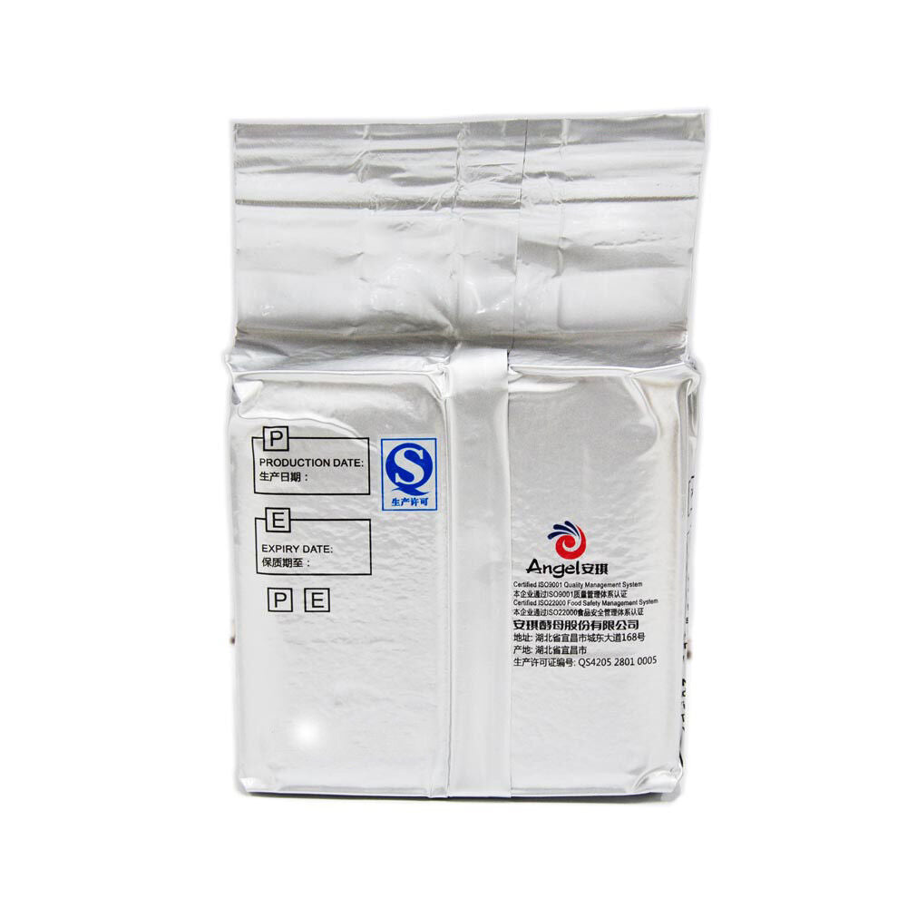 Active Dry Yeast for Alcohol Fermentation White Wine Brewing 500g 安琪酒曲