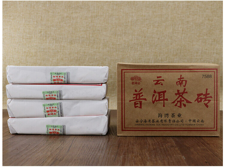 Haiwan Old Comrade Shu Puer Tea 7588 Yunnan Ripe Pu-erh Tea Brick 250g 201