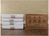 Haiwan Old Comrade Shu Puer Tea 7588 Yunnan Ripe Pu-erh Tea Brick 250g 201